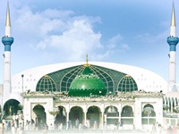 Daata Darbar Lahore Pakistan